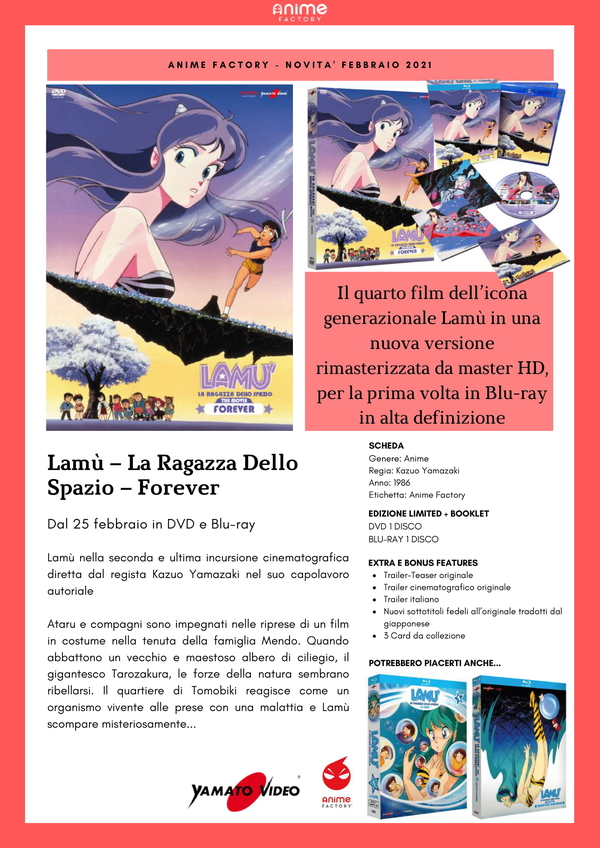 Lamù Forever